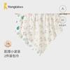 Tongtai Summer Baby Swaddle & Receiving Blanket Set