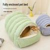Cozy Half-Closed Pet Bed - Thickened, Washable, All-Season Comfort for Cats and Dogs