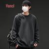 VANCL Men's American Style Loose Fit Crewneck Sweatshirt