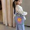 Face Cute Smiley Unisex Kids Shoulder Bag Fashionable Striped Children Pleated