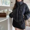 2025 Korean Style Stand-up Collar Petite White Duck Down Jacket for Women - Thickened Warm Winter Outerwear.