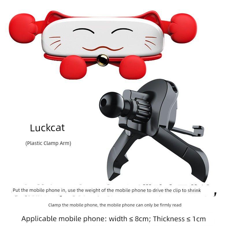 New Benz C- Class Dedicated Phone on-Board Bracket C200l/C260l GLC Air Conditioning Outlet Mobile Phone Navigation Clip
