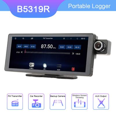 10.26 Inch Car Multimedia Player HD Touch Screen Wireless Carplay Multimedia Video Player Mirrorlink Portable MP5 Player Car DVR