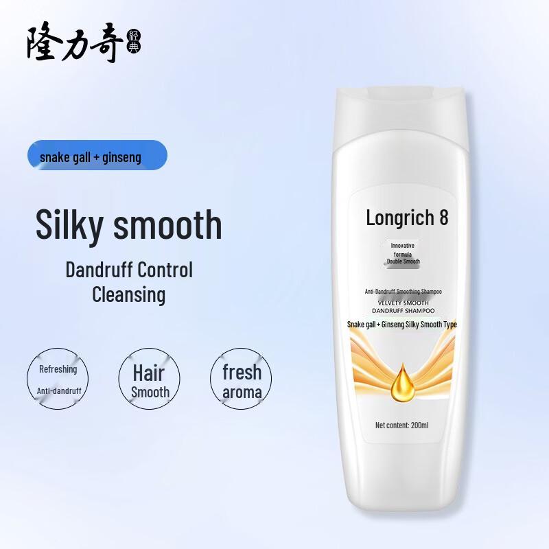 Longliqi 6-Piece Personal Care Cleaning Set