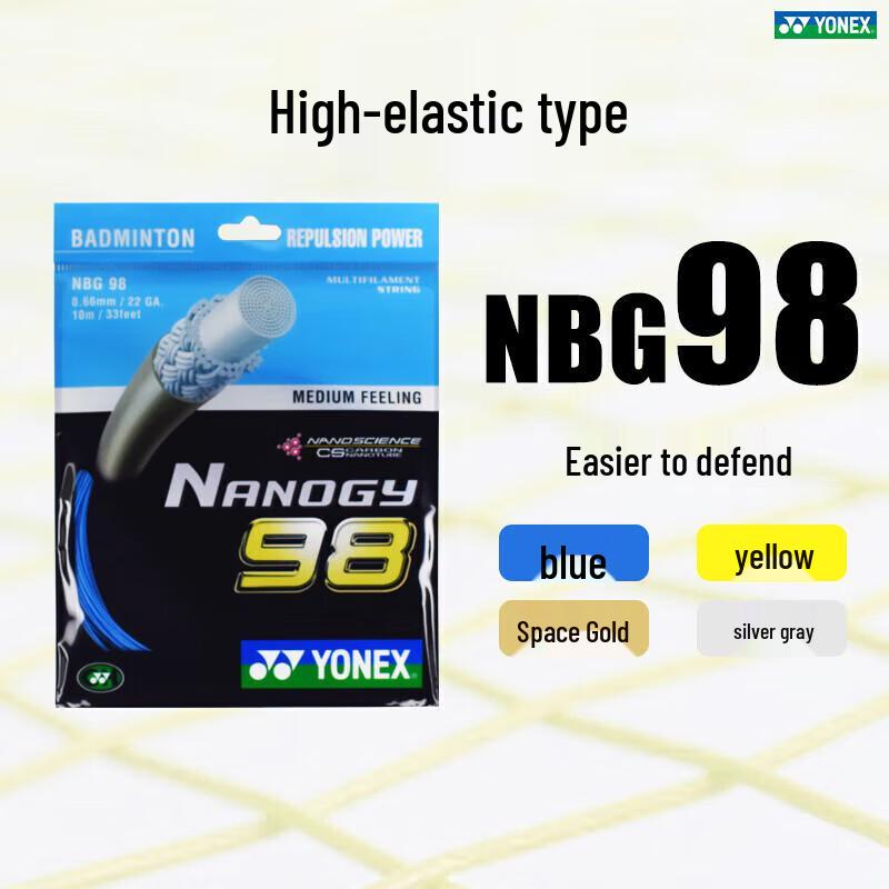 YONEX Performance Badminton-Saiten Serie
