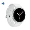 Samsung Galaxy Watch8 44mm Silver Smartwatch