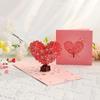 3D Valentine's Day Cherry Blossom Heart Greeting Card - Christmas Blessing & Thank You Message