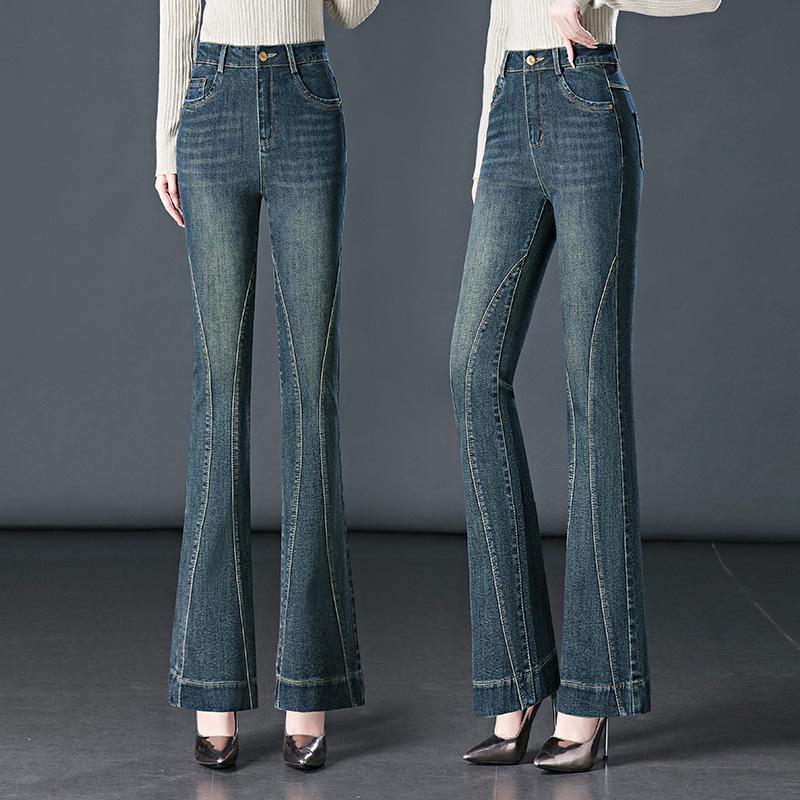 Women's High-Waisted Slimming Flared Retro Wide-Leg Jeans