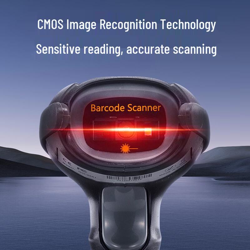 GEPAD GW-2881 Wireless 2D Industrial Barcode Scanner