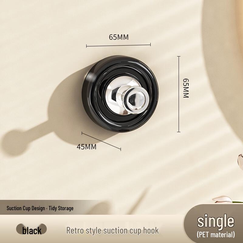 

ZNMW Retro Suction Cup Wall Hooks