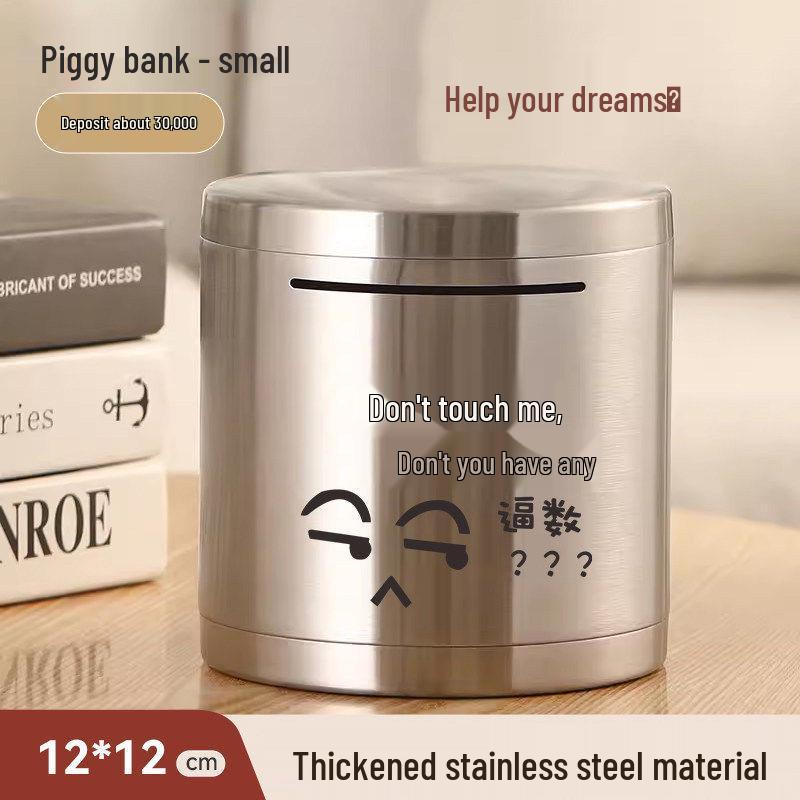 Round Stainless Steel Piggy Bank: Large Capacity, Drop-Proof, Impact-Resistant, In-Only Design