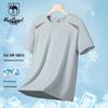 VANCAMEL Unisex Quick-Dry Sport Mesh Print Short Sleeve T-Shirt