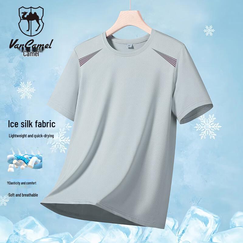 VANCAMEL Unisex Quick-Dry Sport Mesh Print Short Sleeve T-Shirt