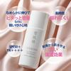 SEKKISEI Clear Wellness Airy Skin Veil BB Essence 01 Slightly Bright Natural Color 30mL SPF50+ / PA++++