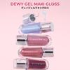 Dewy Gel Maxi Gloss Settle Olive Young Korean cosmetics Lip gloss Lipstick Glossy Shine [wakemake] (11 Rose, 3.8g)