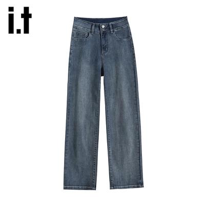Izzue Women's High-Waist Straight-Leg Jeans