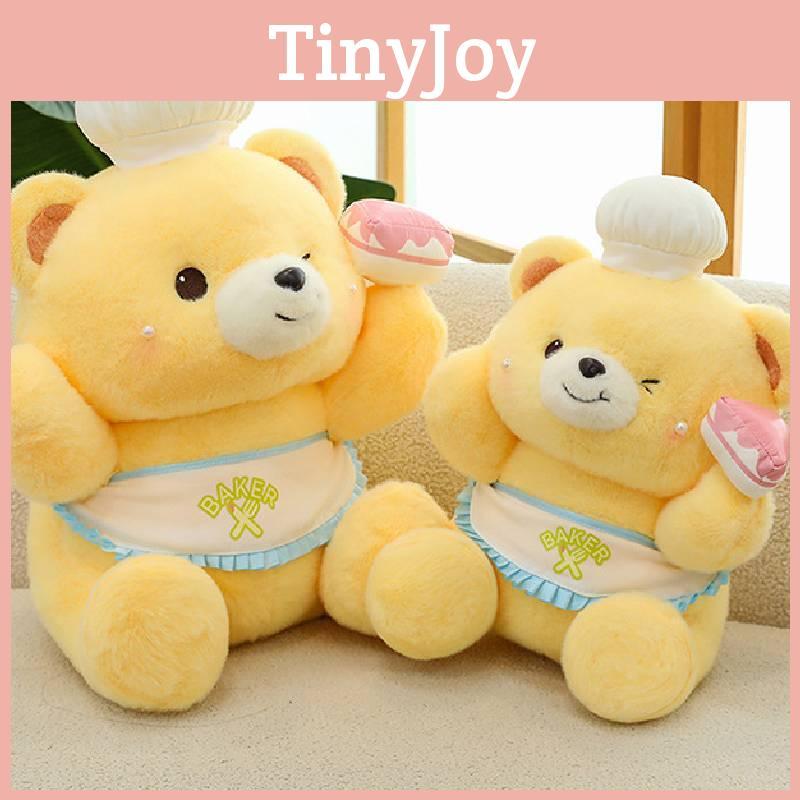 Adorable Chef Bear Plush Toy For Girls Perfect Gift Soft Short Plush 35cm 45cm