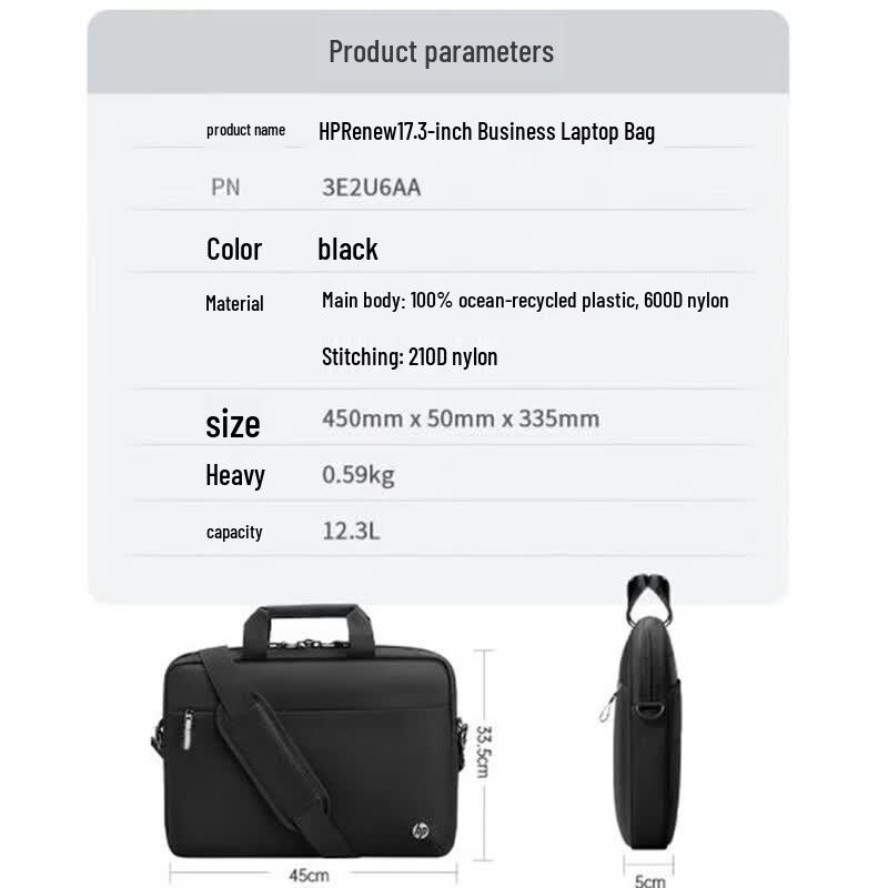 HP 17.3-inch Nylon Business Laptop Messenger Bag
