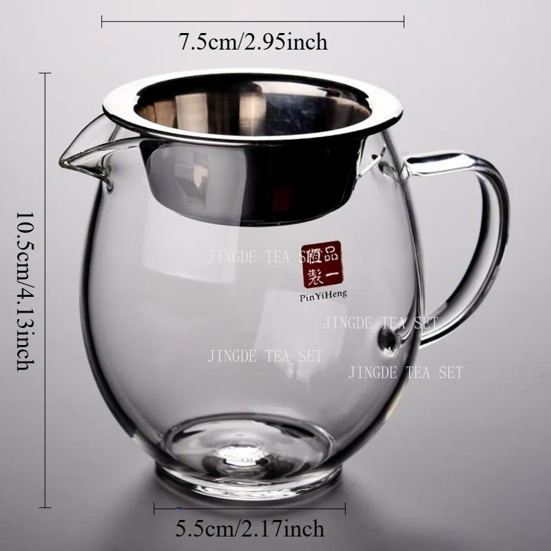 Heat Resistant High-temperature Glass Thickened Fair Cup with Tea Leakage Kung Fu Tea Set Circular Tea Divider