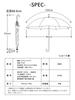 KIZAWA Long Organza Integrated UV Cut Sun and Rain Complete Sun 5th Grade Water Heat Heat Protection Parasol, Umbrella, Panel, Structure, 100%,
