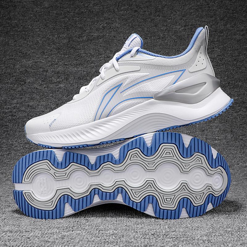Li Ning Yue Ying 3.0 Minimalistischer Trend Stoßdämpfung Rutschfest Atmungsaktiv Low-Top Laufschuhe Herren Sneaker Weiß Blau ARHU023-5