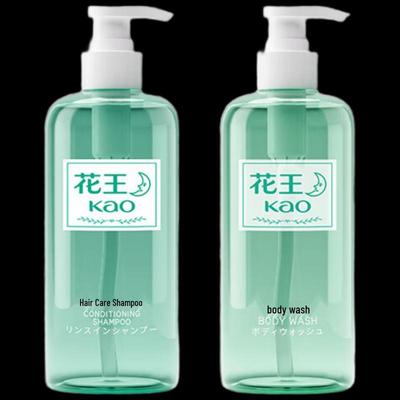 Kao Shampoo & Shower Gel Set
