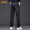Jeep Men's Straight-Leg Casual Trousers