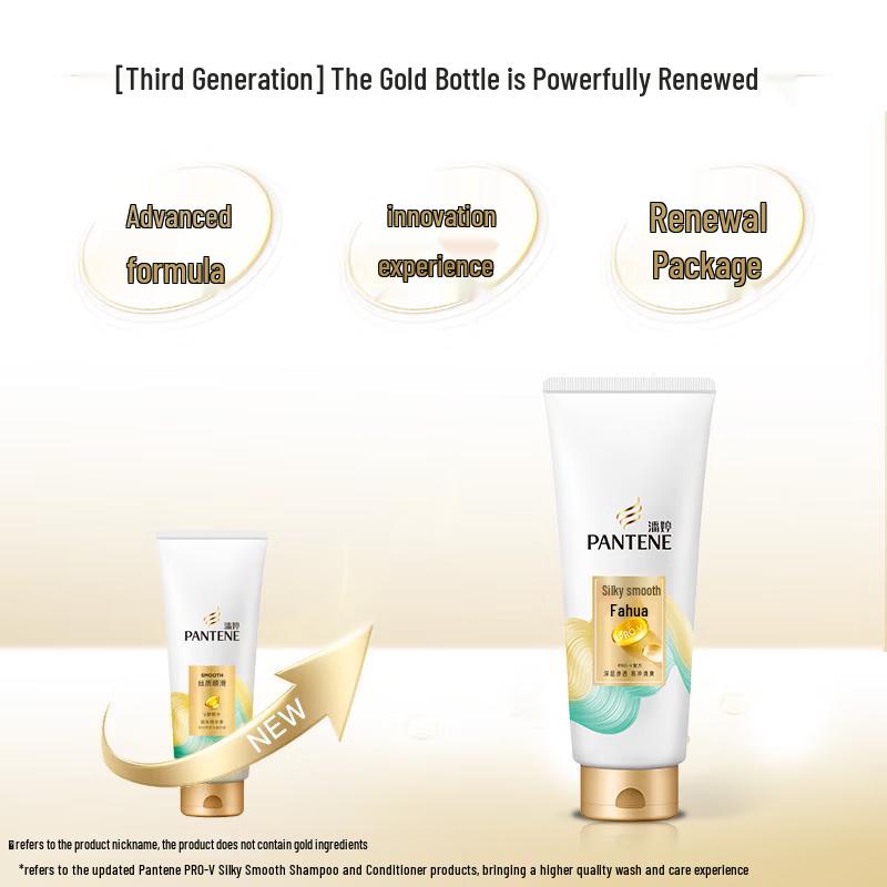 Pantene PRO-V Hydrating Silky Smooth Conditioner