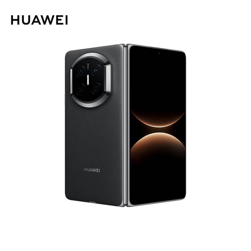 

HUAWEI Mate X7 Foldable Smartphone (CN version) 12GB+512GB
