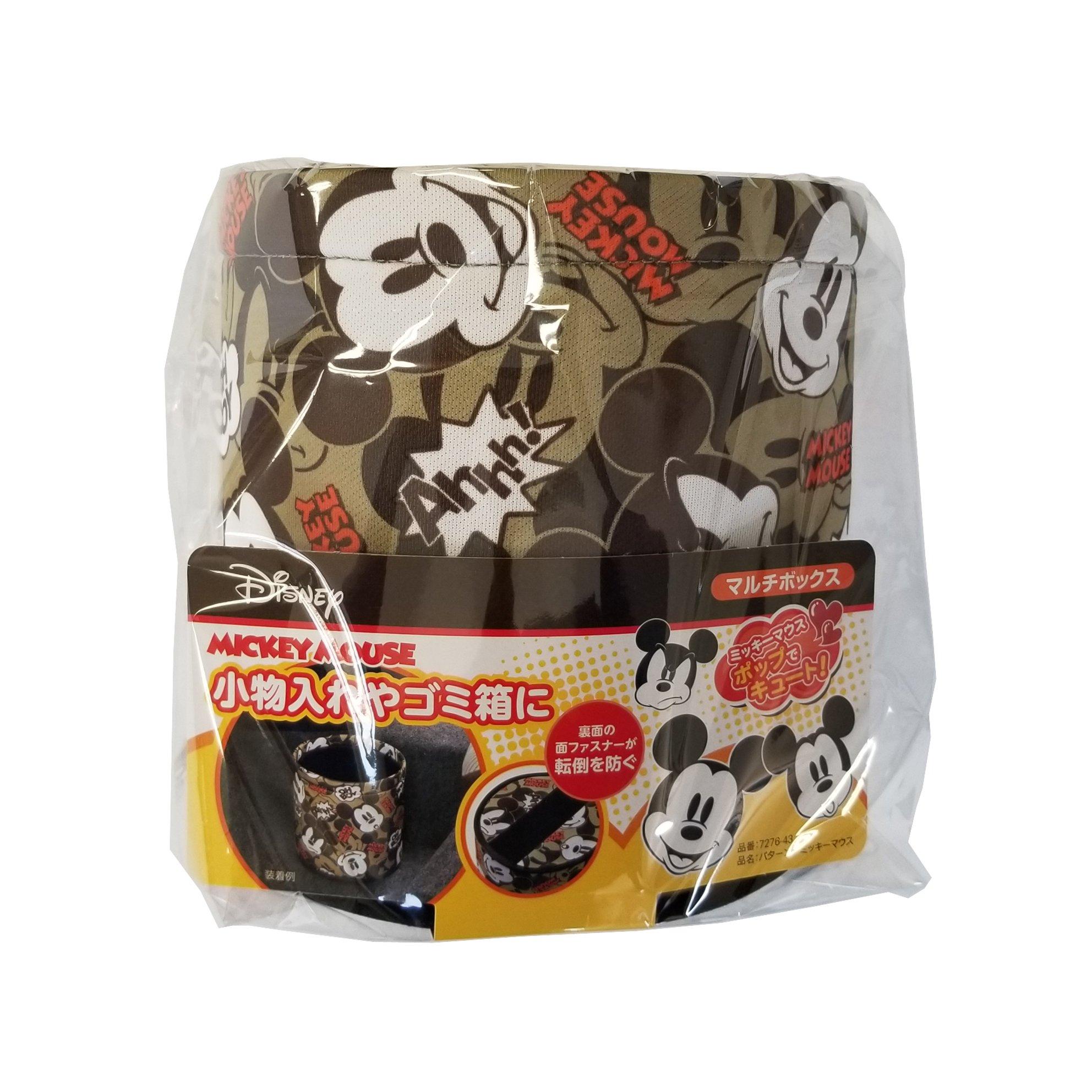 

BONFORM Car Trash Mouse Fits Light and Standard Can, Disney/Mickey Pattern, Cars, Multi-Box, Beige, 7276-43BE бежевый