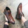 Fashion Appearance Increases Low-heeled Shoes Men Sneakers Therapeutic Sneakers 41 Size Traners Sports Out Loafers Sneakersy