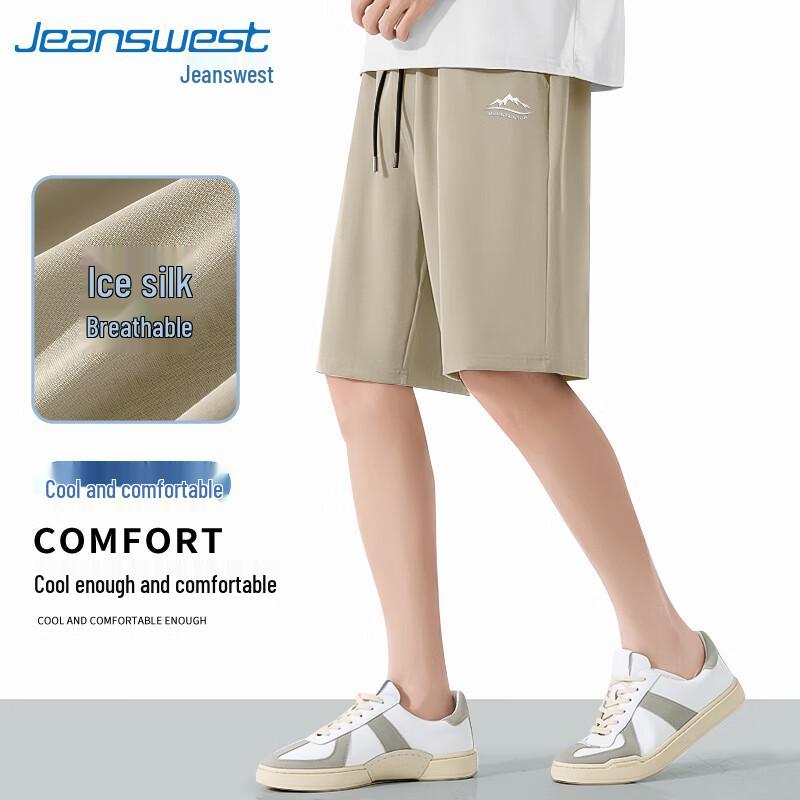 Jeanswest Men's Ice Silk Casual Quick Dry Shorts