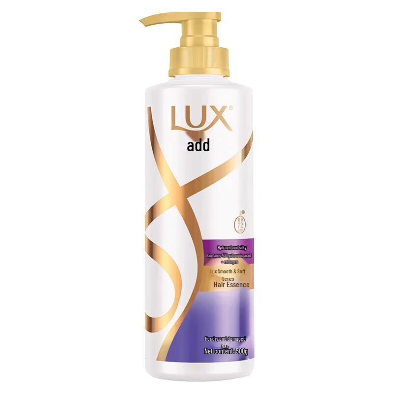 lux Hydrating Smooth & Shiny Conditioner