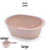 Large Oval Thickened Plastic Washbasin - Baby & Children's Bath or Laundry