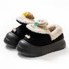 Winter Less Warm Fluffy Slippers Piled Thickened Cotton Slippers Student Snow Boots Non-slip Cotton Boots