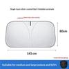 1Pcs Front Sunshade Summer Window Visor Protection Car Sun Shade Cover Foldable Curtains Summer Cooling Uv Refletive Accessories