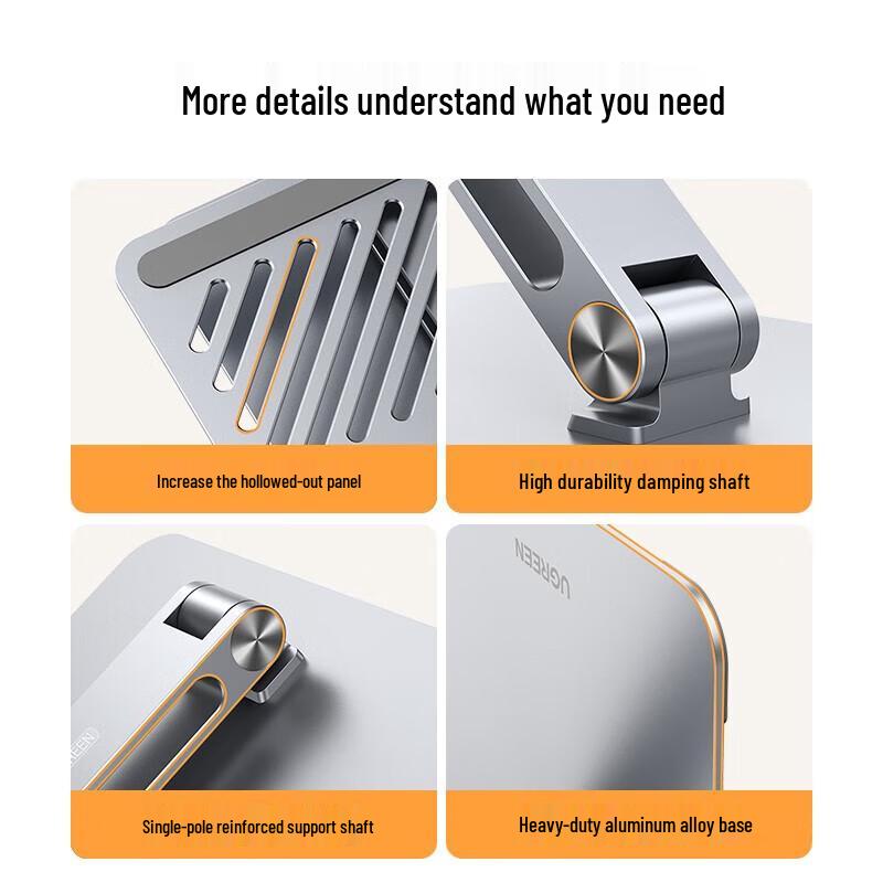 Ugreen Foldable Adjustable Aluminum Laptop Stand