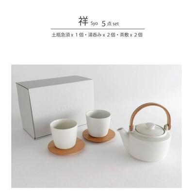 SALIU SYO Tea Set Teapot Teacups Mat 5pc Mino Ware Japan