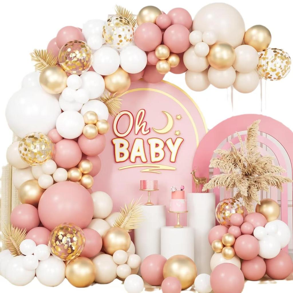 Vintage Blush Cream Balloon Arch Photo Background Decoration Wedding Party Mother'S Day Balloon Chain Set