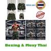 Camouflage Muay Thai Training Boxing Kickboxing Print Shorts Quick Dry Martial Art Boxer Unisex Men Women Kid Fitness Gym Sport Workout Streetwear