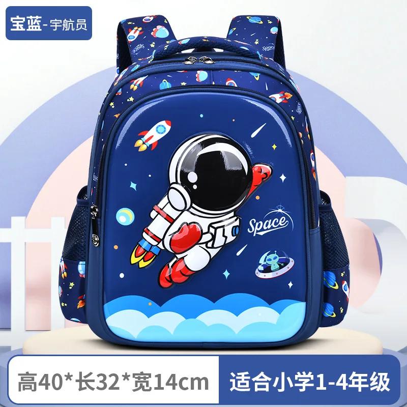 Schooltassen voor kinderen voor meisjes jongens Orthopedische rugzak Kinderrugzakken Schooltas 3D Basisschoolrugzak Kinderboekentas Mochila