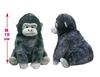 Amuse Kutari Gorilla ST (Black) Plush Toy, Sitting Height: Approx. 15cm, 703949