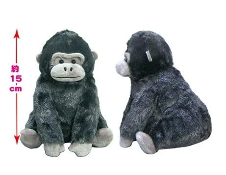 Amuse Kutari Gorilla ST (Black) Plush Toy, Sitting Height: Approx. 15cm, 703949