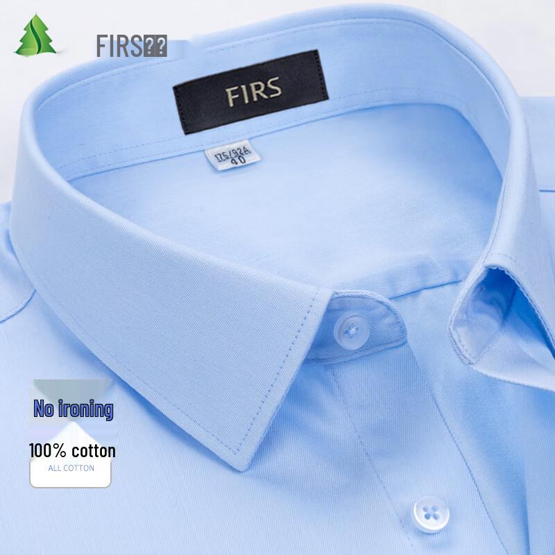 Men's DP Non-Iron Pure Cotton Long Sleeve Shirt