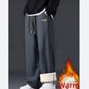 Pantalones Térmicos de Invierno para Hombre con - Calidez de Alta Resistencia para Deportes al Aire Libre y Uso Diario, Pantalones Engrosados a Prueba de