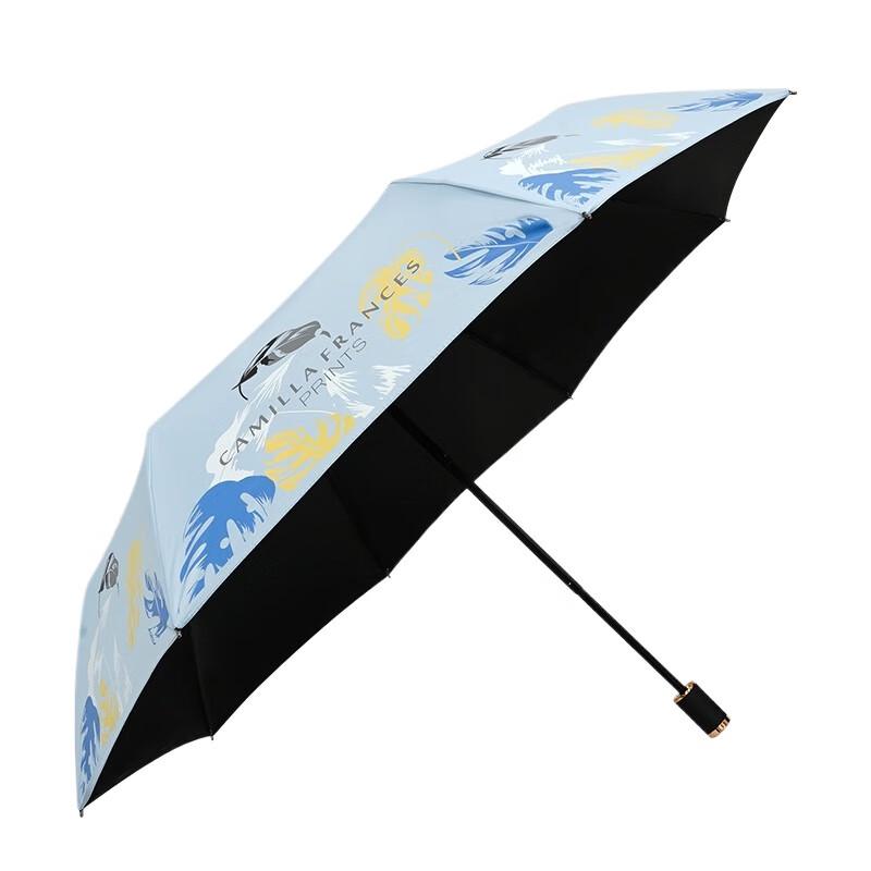 Hongye Women s Electric Tri-Fold UV Sun & Rain Umbrella