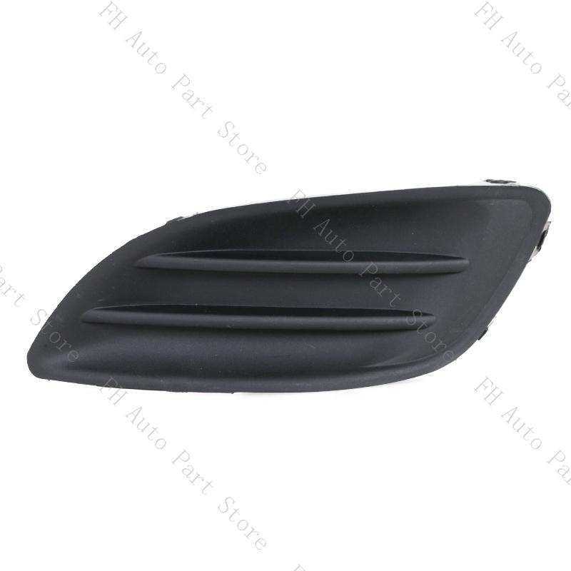 

For Suzuki Alto 2009 2010 2011 2012 Front Bumper Fog Light Lamp Trim Cover Frame Grille Foglamp Lid Bezel Hood no hole left