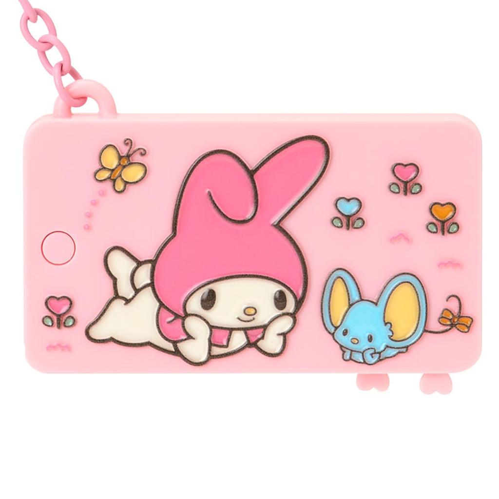 Sanrio My Melody Keychain