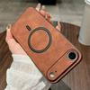 Lambskin Faux Leather Magnetic Case for iPhone 15 Pro Max, PU+TPU+PC Wear-resistant Shockproof Protective Cover