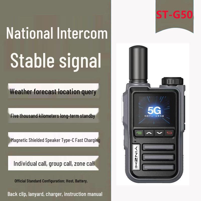 National Outdoor Walkie-Talkie 5G/4G SIM, 5000 km Range, Team/Restaurant/Construction Use, 10 Units